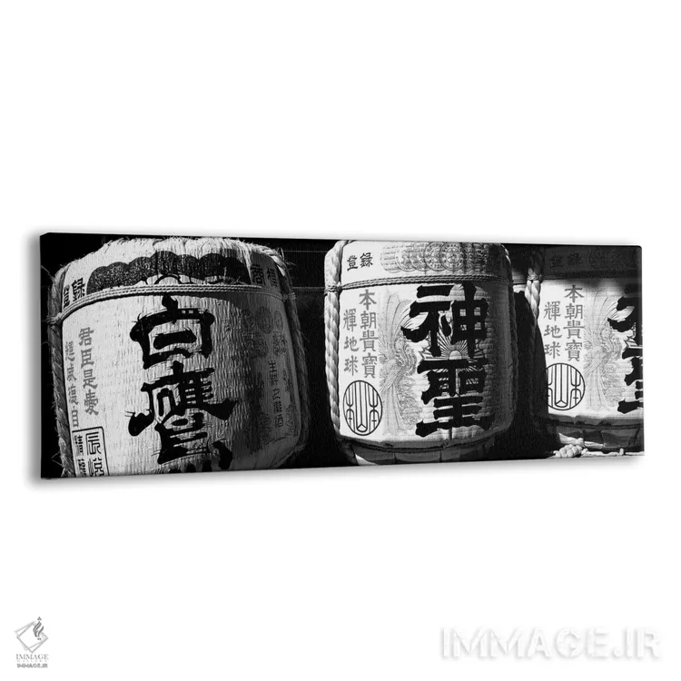 تابلو دکوراتیو "نمای نزدیک از سه بشکه ساکه وقف شده، معبد ایماجیا، منطق… اثر پانورامیک ایمجز - نمای پرسپکتیو محصول