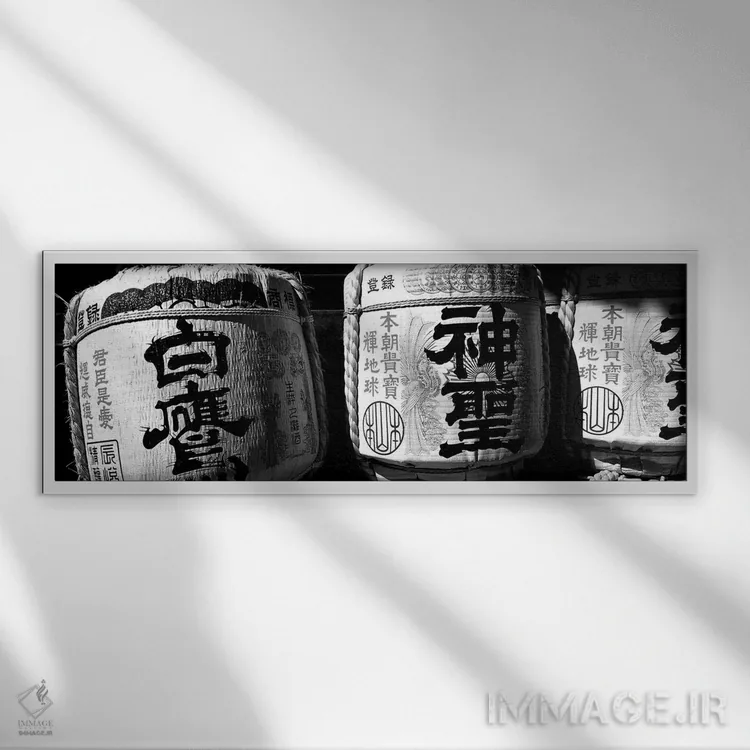 تابلو دکوراتیو "نمای نزدیک از سه بشکه ساکه وقف شده، معبد ایماجیا، منطق… اثر پانورامیک ایمجز - نمای قابدار سفید