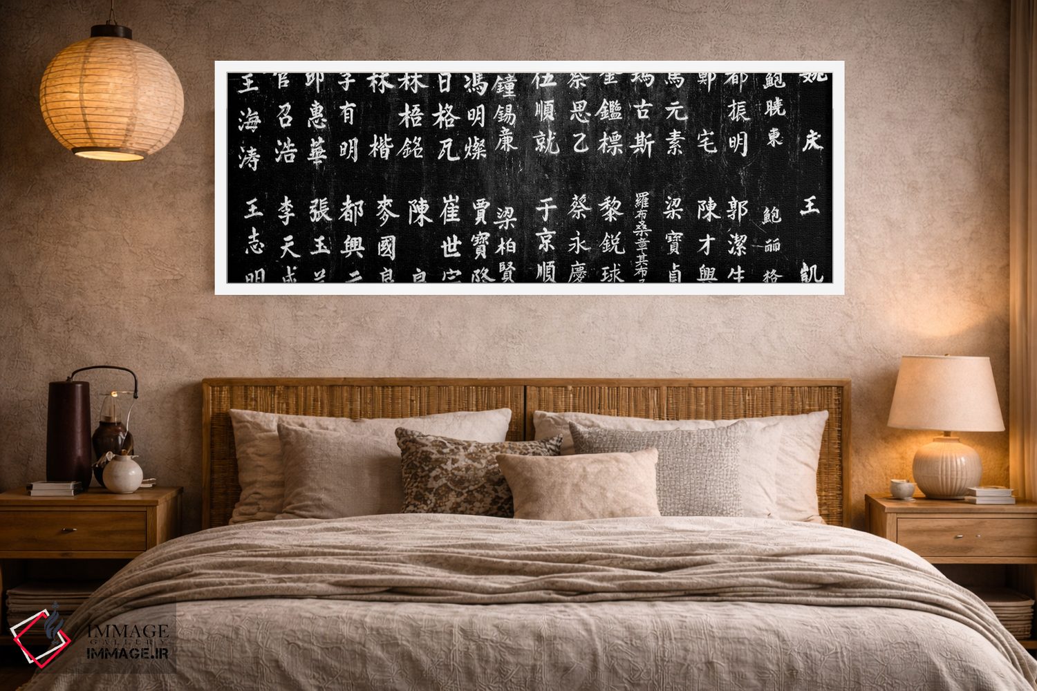 تابلو دکوراتیو "نمای نزدیک از ایزوگرام های چینی، پکن، چین" اثر پانورامیک ایمجز - D3W