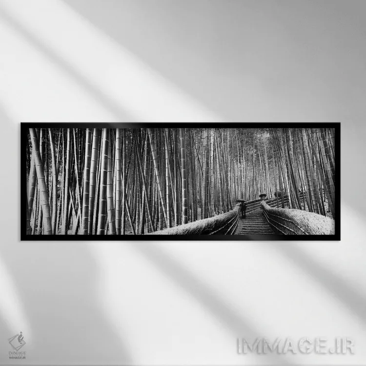 تابلو دکوراتیو "پیاده روی پله ای که از یک جنگل بامبو عبور می کند، آراش… اثر پانورامیک ایمجز - نمای قابدار مشکی