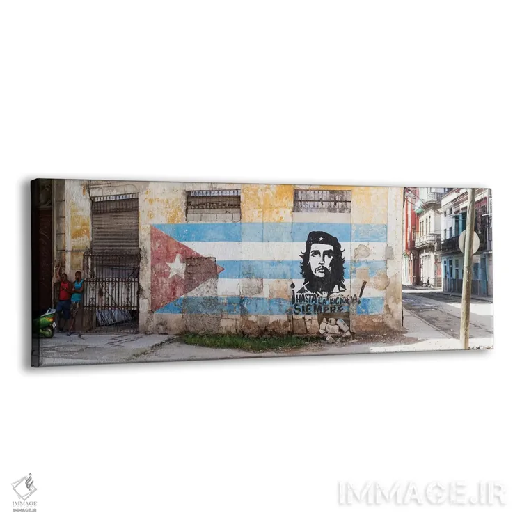 تابلو دکوراتیو Havana, Cuba" - "مقصد دیواری چگوارا روی پرچم کوبا، هاوا… اثر پانورامیک ایمجز - نمای پرسپکتیو محصول