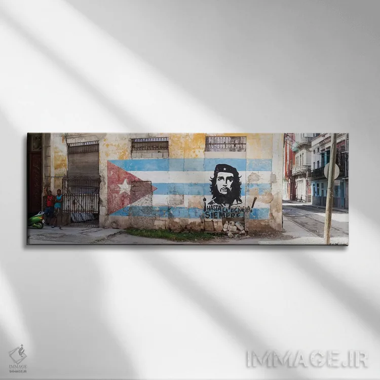 تابلو دکوراتیو Havana, Cuba" - "مقصد دیواری چگوارا روی پرچم کوبا، هاوا… اثر پانورامیک ایمجز - نمای روبهرو روی دیوار