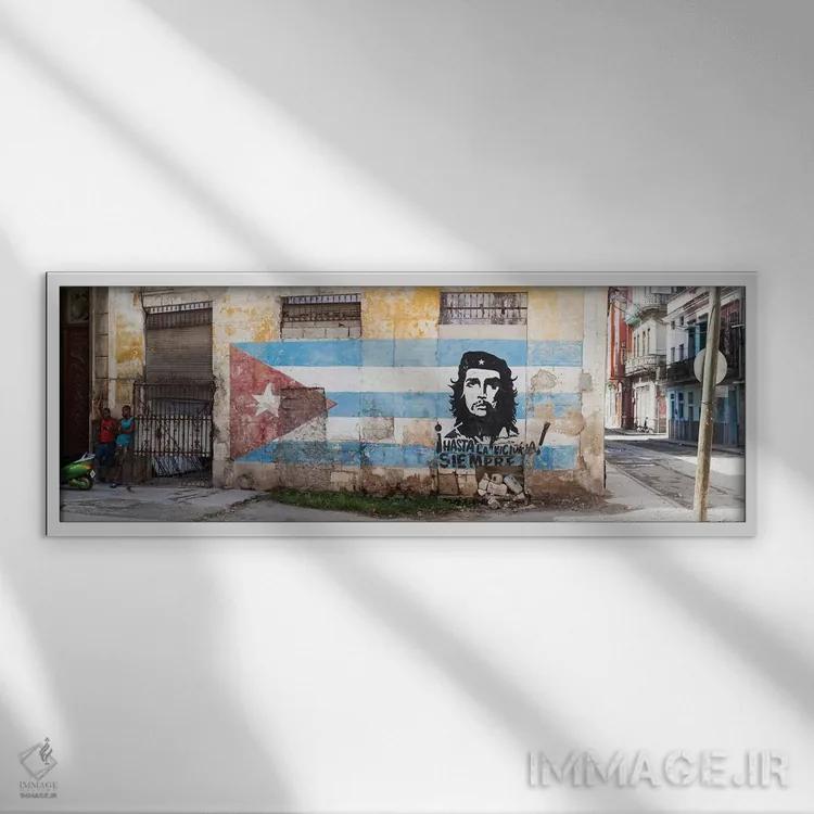 تابلو دکوراتیو Havana, Cuba" - "مقصد دیواری چگوارا روی پرچم کوبا، هاوا… اثر پانورامیک ایمجز - نمای قابدار سفید