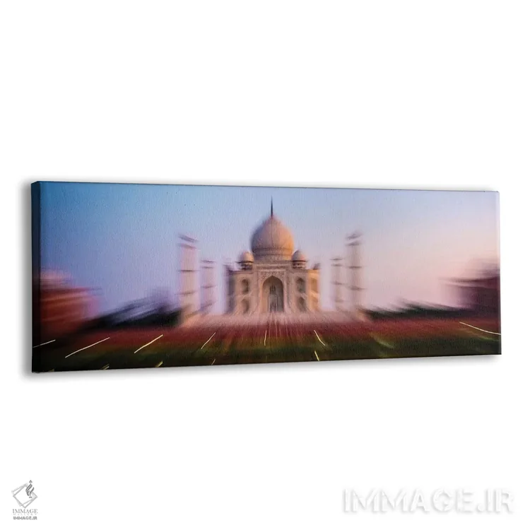 تابلو دکوراتیو "نمای خارجی تاج محل، آگرا، اوتار پرادش، هند" اثر پانورامیک ایمجز - نمای پرسپکتیو محصول