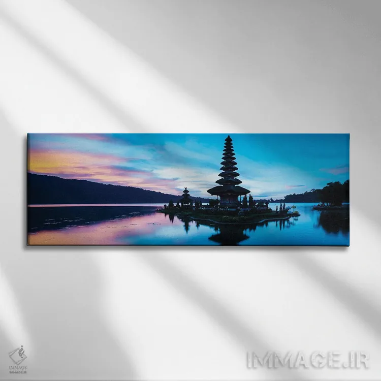 تابلو دکوراتیو Bedugal, Bali, Indonesia" - "معبد پورا اولون دانو براتا… اثر پانورامیک ایمجز - نمای روبهرو روی دیوار