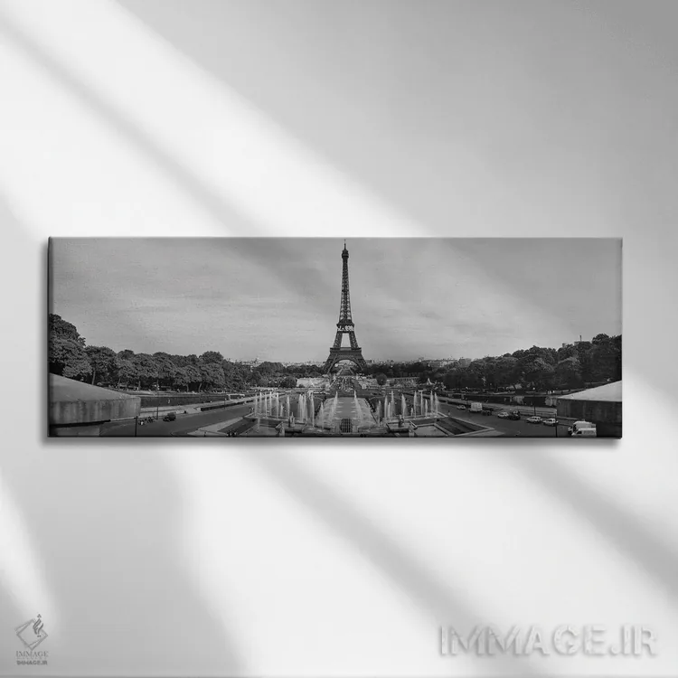 تابلو دکوراتیو Eiffel Tower, Paris, France" - "فواره در مقابل یک برج… اثر پانورامیک ایمجز - نمای روبهرو روی دیوار