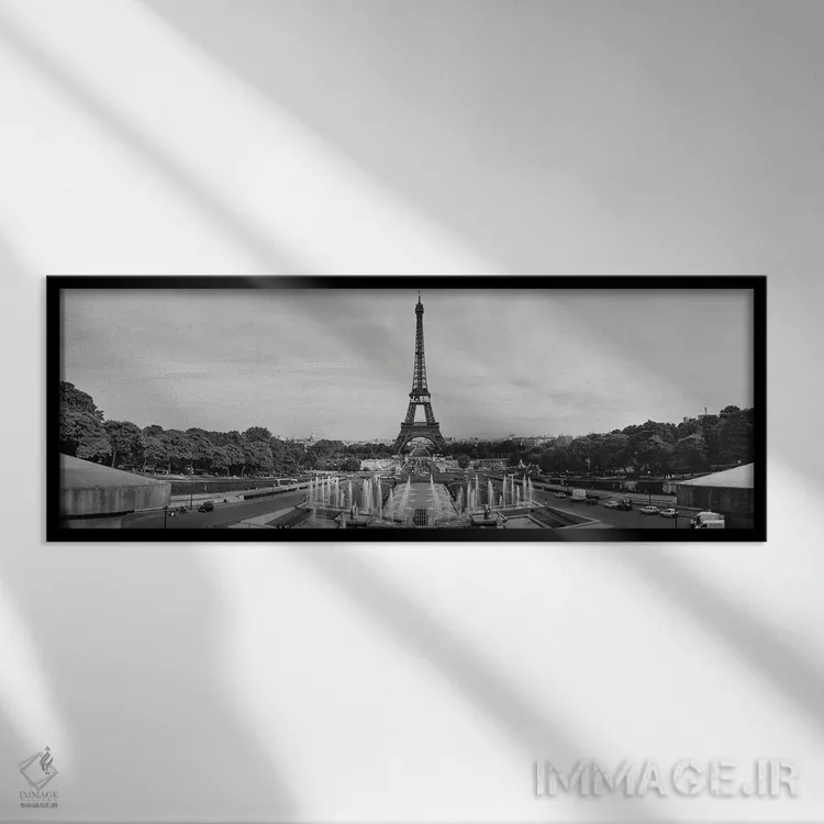 تابلو دکوراتیو Eiffel Tower, Paris, France" - "فواره در مقابل یک برج… اثر پانورامیک ایمجز - نمای قابدار مشکی