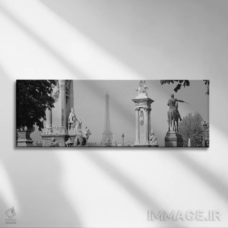 تابلو دکوراتیو Alexandre III Bridge, Eiffel Tower, Paris, France" - "ن… اثر پانورامیک ایمجز - نمای روبهرو روی دیوار