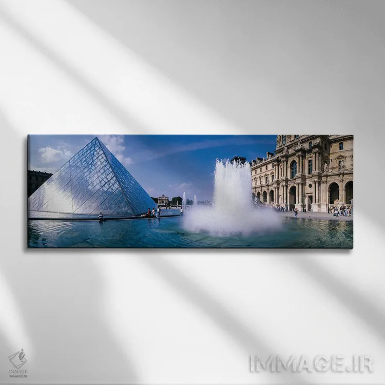 تابلو دکوراتیو Louvre Museum, Paris, France" - "بیرونی، موزه لوور، پار… اثر پانورامیک ایمجز - نمای روبهرو روی دیوار