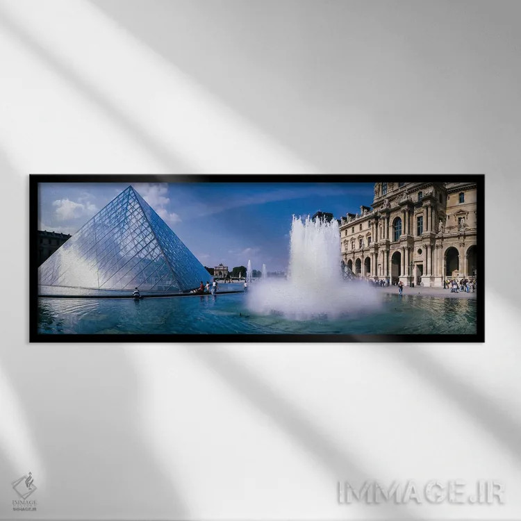 تابلو دکوراتیو Louvre Museum, Paris, France" - "بیرونی، موزه لوور، پار… اثر پانورامیک ایمجز - نمای قابدار مشکی