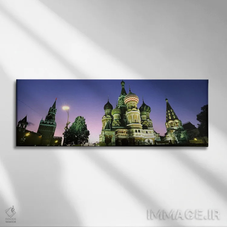 تابلو دکوراتیو St. Basil's Cathedral, Red Square, Moscow, Russia,نمای… اثر پانورامیک ایمجز - نمای روبهرو روی دیوار