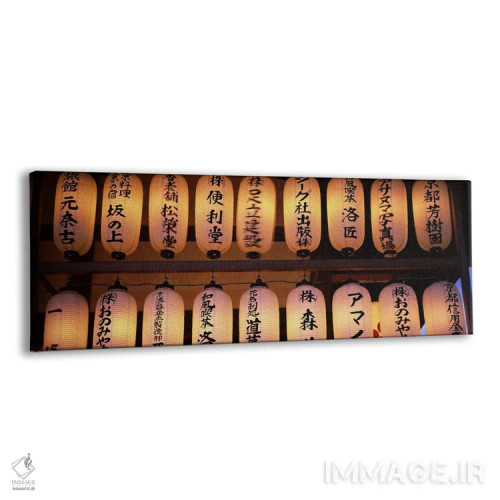 تابلو دکوراتیو Kodai-ji, Higashiyama Ward, Kyoto City, Kyoto Prefectur… اثر پانورامیک ایمجز - نمای پرسپکتیو محصول