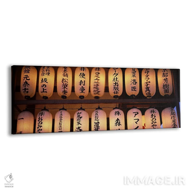 تابلو دکوراتیو Kodai-ji, Higashiyama Ward, Kyoto City, Kyoto Prefectur… اثر پانورامیک ایمجز - نمای پرسپکتیو محصول