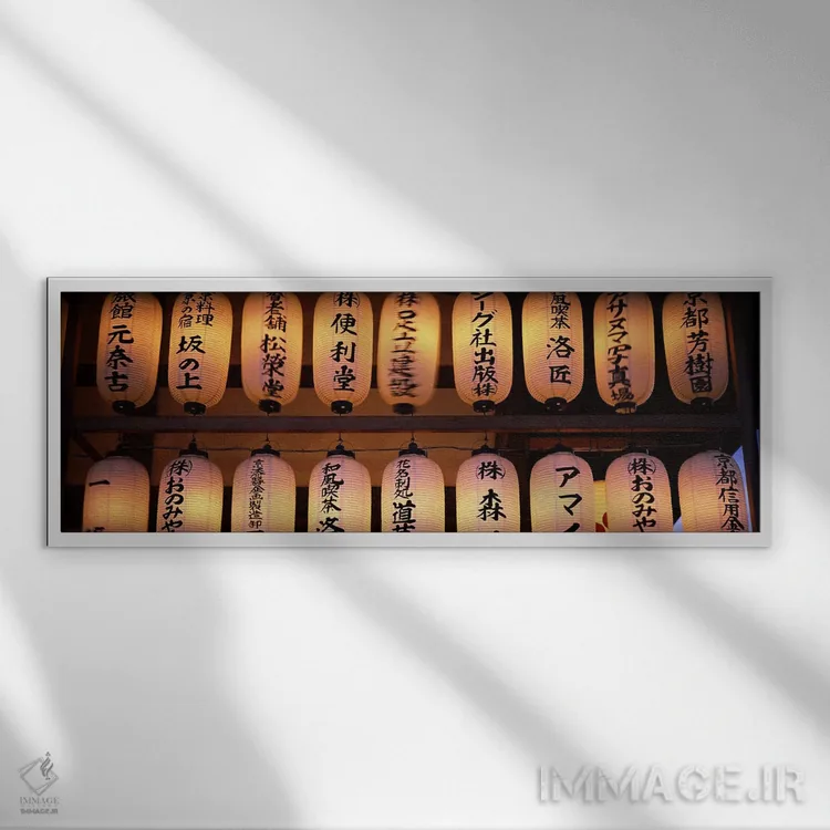 تابلو دکوراتیو Kodai-ji, Higashiyama Ward, Kyoto City, Kyoto Prefectur… اثر پانورامیک ایمجز - نمای قابدار سفید