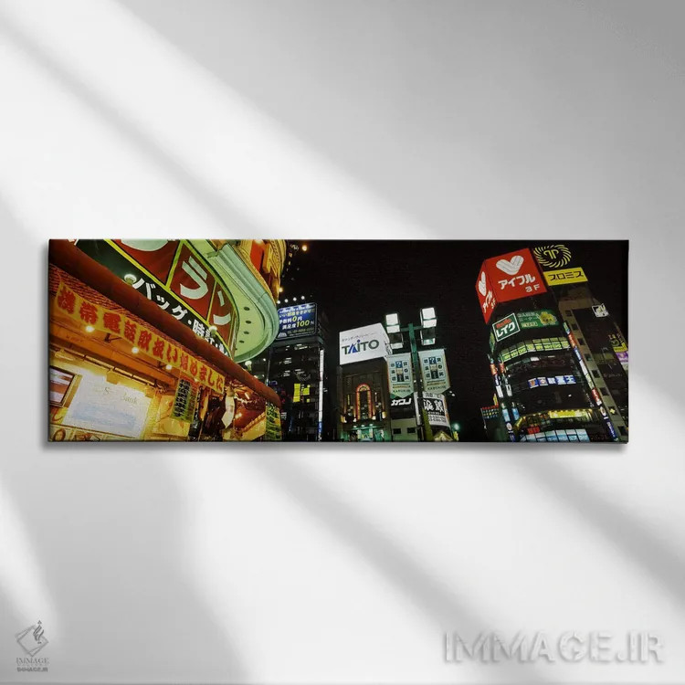 تابلو دکوراتیو Shinjuku Ward, Tokyo, Kanto Region, Honshu, Japan,ساختم… اثر پانورامیک ایمجز - نمای روبهرو روی دیوار