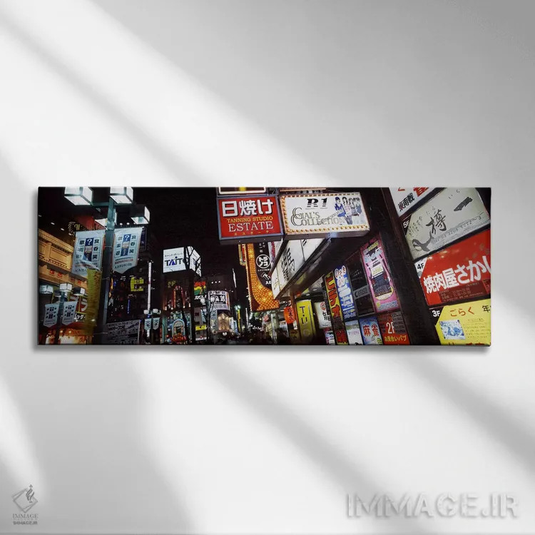 تابلو دکوراتیو Shinjuku Ward, Tokyo, Kanto Region, Honshu, Japan,تابلو… اثر پانورامیک ایمجز - نمای روبهرو روی دیوار