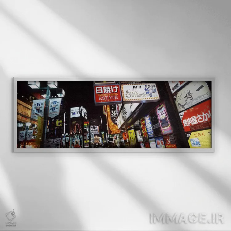 تابلو دکوراتیو Shinjuku Ward, Tokyo, Kanto Region, Honshu, Japan,تابلو… اثر پانورامیک ایمجز - نمای قابدار سفید