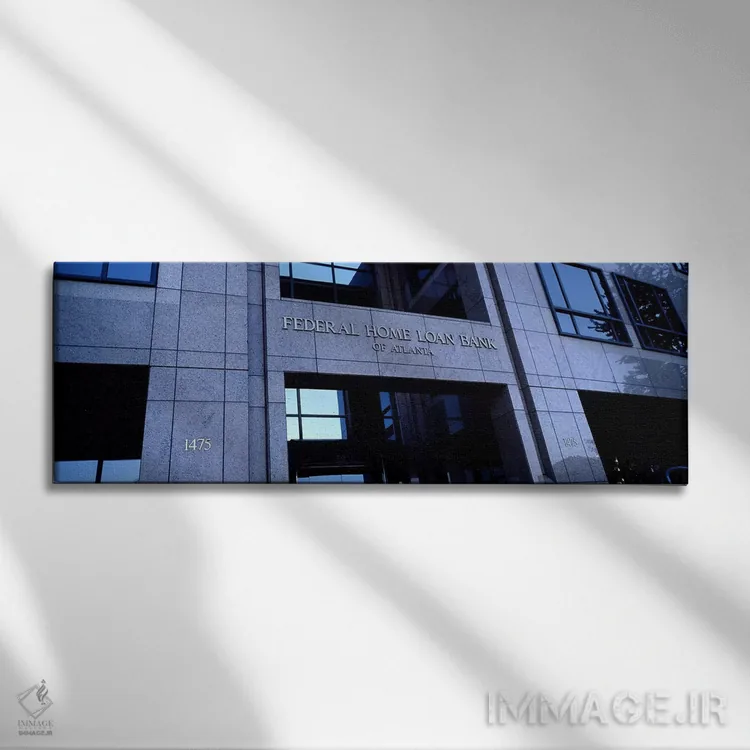 تابلو دکوراتیو Federal Home Loan Bank, Atlanta, Fulton County, Georgia… اثر پانورامیک ایمجز - نمای روبهرو روی دیوار
