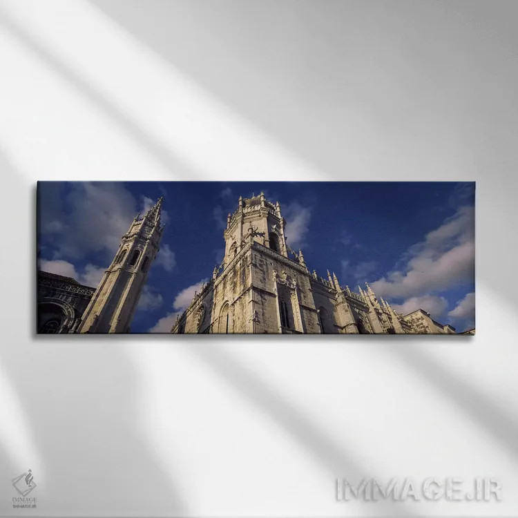 تابلو دکوراتیو Mosteiro Dos Jeronimos, Belem, Lisbon, Portugal #2,نمای… اثر پانورامیک ایمجز - نمای روبهرو روی دیوار