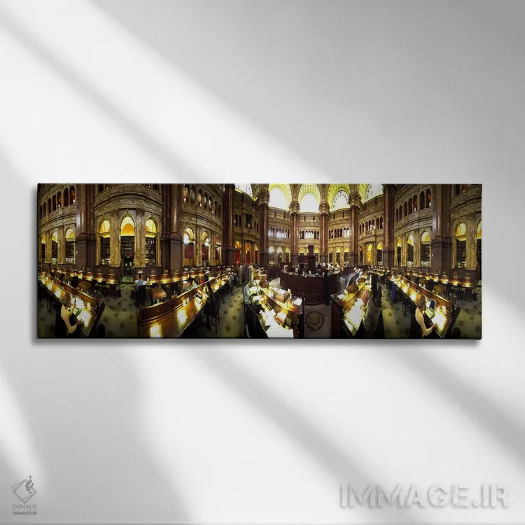 تابلو دکوراتیو Washington DC, USA,فضای داخلی سالن مطالعه اصلی کتابخانه… اثر پانورامیک ایمجز - نمای روبهرو روی دیوار