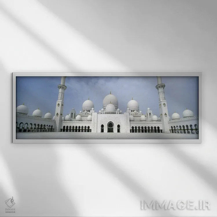 تابلو دکوراتیو Sheikh Zayed Mosque, Abu Dhabi, United Arab Emirates,نم… اثر پانورامیک ایمجز - نمای قابدار سفید