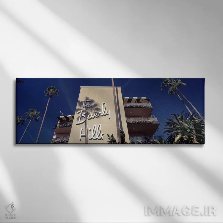 تابلو دکوراتیو Beverly Hills Hotel, Beverly Hills, Los Angeles County… اثر پانورامیک ایمجز - نمای روبهرو روی دیوار