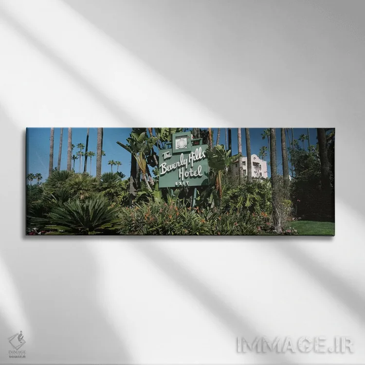 تابلو دکوراتیو Beverly Hills Hotel, Beverly Hills, Los Angeles County… اثر پانورامیک ایمجز - نمای روبهرو روی دیوار