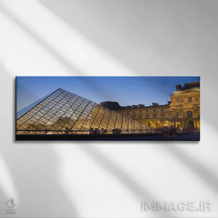 تابلو دکوراتیو Louvre Pyramid, Musee Du Louvre, Paris, Ile-de-France… اثر پانورامیک ایمجز - نمای روبهرو روی دیوار