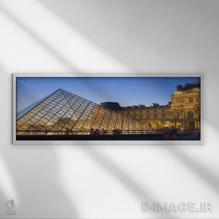 تابلو دکوراتیو Louvre Pyramid, Musee Du Louvre, Paris, Ile-de-France… اثر پانورامیک ایمجز - نمای قابدار سفید