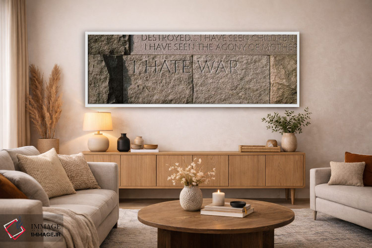 تابلو دکوراتیو Franklin Delano Roosevelt Memorial, Washington DC, USA… اثر پانورامیک ایمجز - D3W