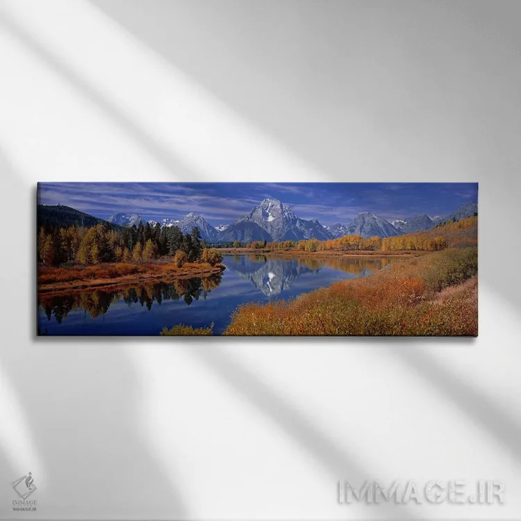 تابلو دکوراتیو Oxbow Bend Of Snake River, Grand Teton National Park, W… اثر پانورامیک ایمجز - نمای روبهرو روی دیوار