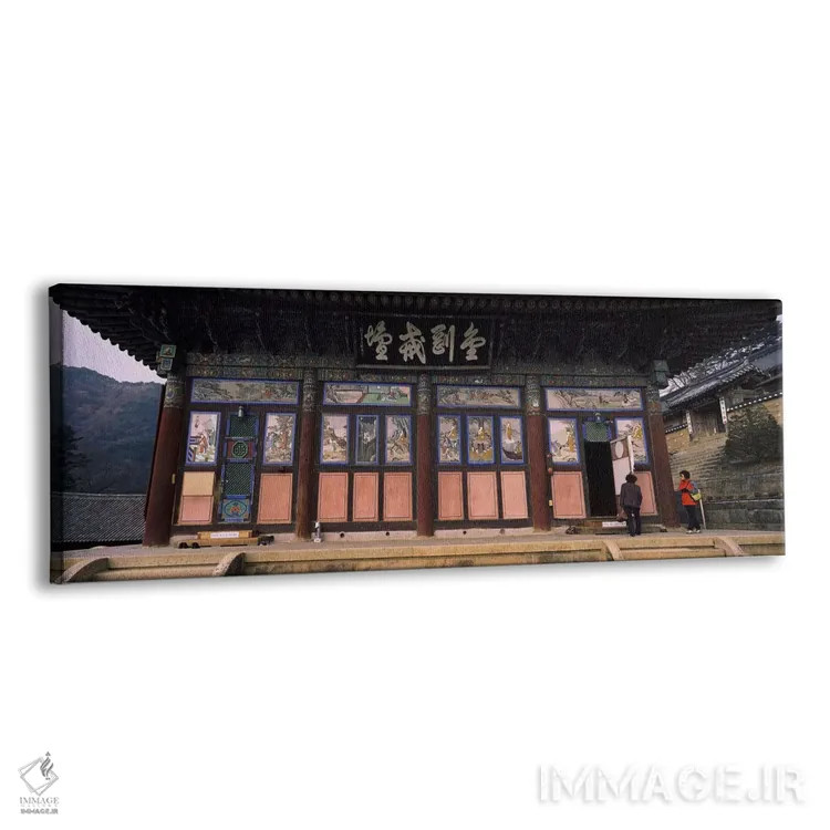 تابلو دکوراتیو Kayasan Mountains, Haeinsa Temple, Gyeongsang Province… اثر پانورامیک ایمجز - نمای پرسپکتیو محصول