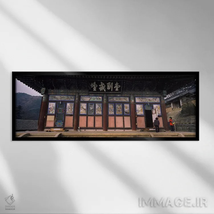 تابلو دکوراتیو Kayasan Mountains, Haeinsa Temple, Gyeongsang Province… اثر پانورامیک ایمجز - نمای قابدار مشکی