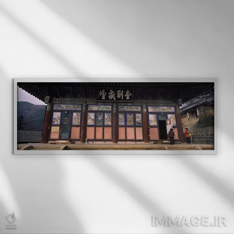 تابلو دکوراتیو Kayasan Mountains, Haeinsa Temple, Gyeongsang Province… اثر پانورامیک ایمجز - نمای قابدار سفید