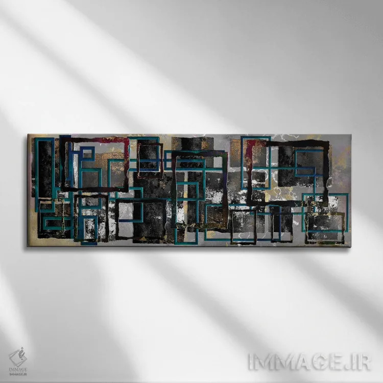 تابلو دکوراتیو صفحات - سرخوشی اثر پوماکای بارون - نمای روبهرو روی دیوار