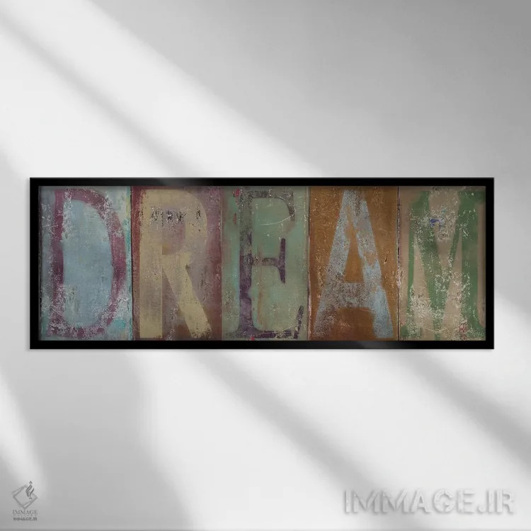 تابلو دکوراتیو رویا اثر پاتریشیا پینتو - نمای قابدار مشکی