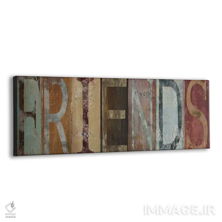 تابلو مدرن دوستان اثر پاتریشیا پینتو - نمای پرسپکتیو محصول