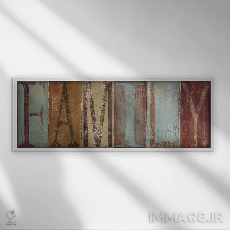 تابلو مدرن خانواده اثر پاتریشیا پینتو - نمای قابدار سفید