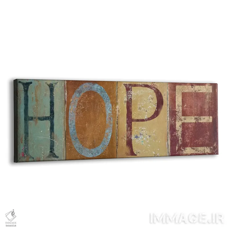 تابلو مدرن امید اثر پاتریشیا پینتو - نمای پرسپکتیو محصول