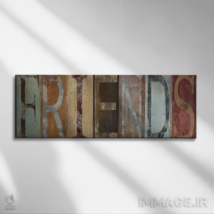 تابلو مدرن دوستان اثر پاتریشیا پینتو - نمای روبهرو روی دیوار