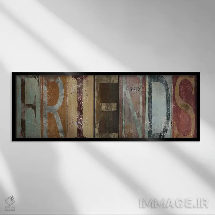 تابلو مدرن دوستان اثر پاتریشیا پینتو - نمای قابدار مشکی