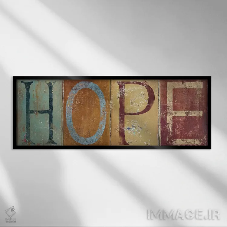 تابلو مدرن امید اثر پاتریشیا پینتو - نمای قابدار مشکی