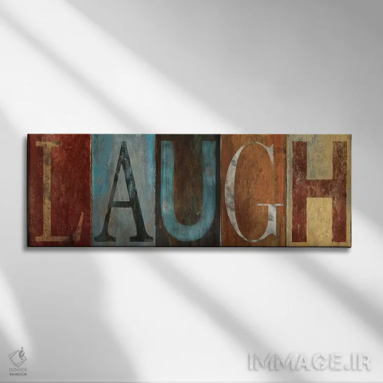 تابلو مدرن خنده اثر پاتریشیا پینتو - نمای روبهرو روی دیوار