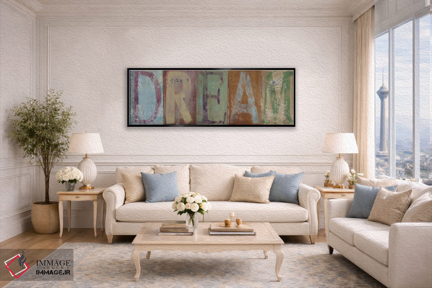 تابلو دکوراتیو رویا اثر پاتریشیا پینتو - D6B