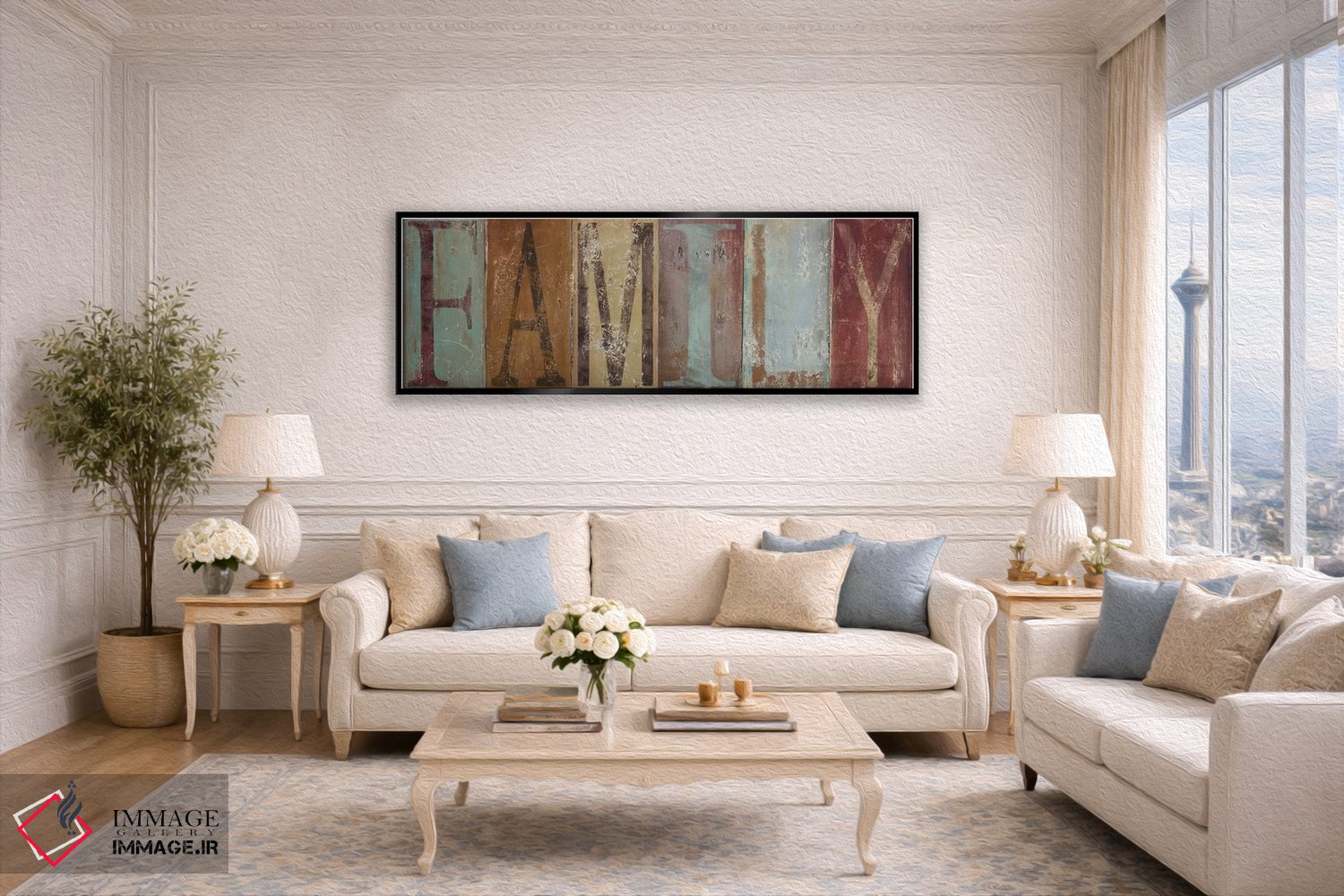 تابلو مدرن خانواده اثر پاتریشیا پینتو - D6B