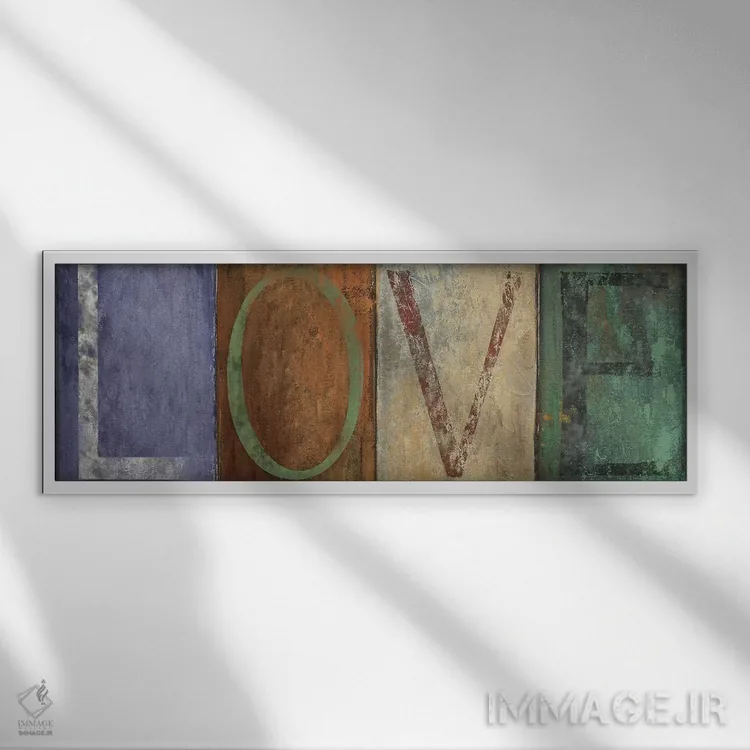 تابلو مدرن عشق اثر پاتریشیا پینتو - نمای قابدار سفید