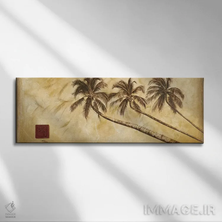 تابلو دکوراتیو نخل های سپیا اثر پاتریشیا پینتو - نمای روبهرو روی دیوار