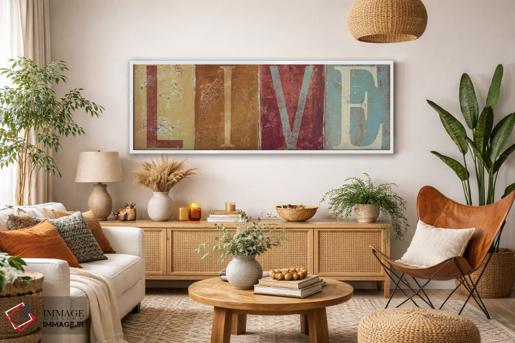 تابلو مدرن زندگی کن اثر پاتریشیا پینتو - D3W
