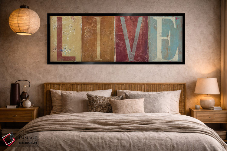 تابلو مدرن زندگی کن اثر پاتریشیا پینتو - D5B