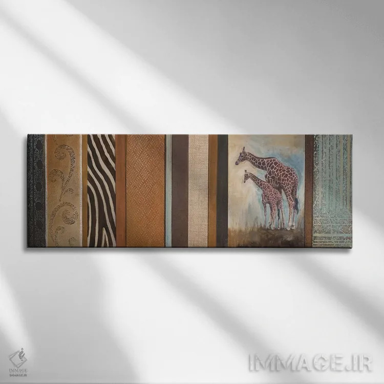 تابلو دکوراتیو آفریقای من I اثر پاتریشیا پینتو - نمای روبهرو روی دیوار